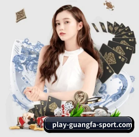 广发体育 APP 界面